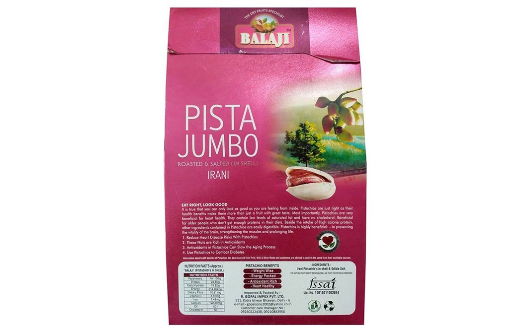 Balaji Pista Jumbo Irani   Box  250 grams